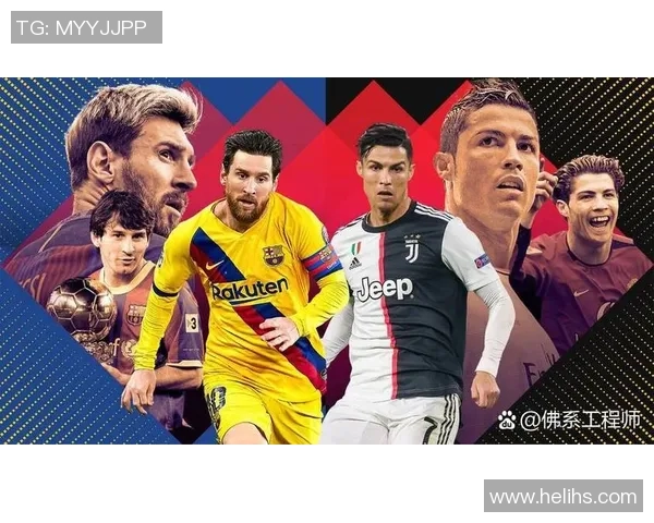 全球顶尖足球明星谁才是最佳球员的真正代表与传奇